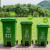 启麓 QL-L07户外垃圾桶，多规格加厚脚踏垃圾桶，商用分类垃圾桶塑料，环卫垃圾桶带盖 蓝色可回收物 240L脚踏