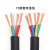 国标YZ橡套电缆线 户外耐磨电源线 铜芯橡胶软电线1米价 单芯*4平方