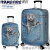 福久猫行李箱保护套拉杆箱套旅行防尘弹力罩袋20/24/28英寸 黑色 M码21-24寸使用