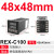 温控器REX-C100-400-C700-C900 数显智能温控仪 温度控器 C100【输入继电器输出M*AN】