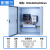 三相四线电表配电箱380v电箱成品明装计 上海人民三相含电表7