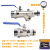 地暖分水器进水套阀ppr阀门回水暖气活接压力表过滤铜大流量孔径 32ppr1寸大流量套阀防爆一套