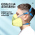 防毒面具喷漆硅胶舒适消光漆化工甲醛专用呼吸防护罩全脸防尘面罩