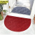 京洲实邦 酒店门口入户地垫防滑半圆条纹地毯 定制款红色JZSB-2803