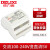 德力西EDR开关电源CDKG导轨式DR-120/60-24V5A直流12V10A/240W CDKG-S-30W/5V/3A