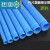 易苏达（YISUDA）工业吸尘管 蓝色PVC橡胶伸缩软管 除尘管软接头 直径50  mm/米