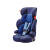通用好孩子安全座椅 儿童安全座椅汽车用可折叠9个月-12岁婴儿宝宝通 CS785灰色(侧防撞+isofix接口固
