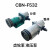 孔柔船用液压油泵 液压舵机齿轮泵CBNE320325316液压泵F532分体泵 320泵头