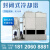 京京 封闭式冷却塔中频炉不锈钢闭式凉水塔液压油淬火液闭式塔10-300T GL-150BST