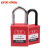 prolockey 工业安全挂锁 停工维修设备挂牌锁 不锈钢缆绳锁  PC175D3.2  通开（一把钥匙）