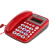 定制渴望B255来电显示 电话机 办公座机宾馆电话双插孔座式 屏幕可立起摇头功能红色19C
