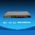 森润达SRDIT全业务光纤被复线综合远传EDSL以太网远传ACC8800(2W20P10M80K）