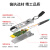 博扬 AOC光纤线堆叠模块QSFP28 100G转4*25G 30米兼容交换机服务器路由器 BY-100G-4*25G-AOC30M