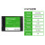 西部数据（WD） 绿盘green SSD固态硬盘 2.5英寸SATA3.0 台式机笔记本硬盘性价之选 标配 1TB