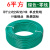 广州珠江电线电缆BVR2.5平方铜芯纯国标多股软线  6平方软芯【绿色】100米