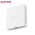 锐捷（Ruijie）WiFi6无线AP面板 RG-EAP162(G)V2 千兆双频1800M 别墅企业大户型入墙式无线接入点 