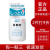 资生堂（SHISEIDO） UNO男士洗面奶控油保湿润肤温和多效合一 清润160ml