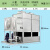 闭式冷却塔冷水塔工业注塑机不锈钢50吨100立方20吨密封中频炉30t 冷却塔300吨以上