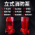 法奇仕管道增压泵xbd消防水泵喷淋高压消火栓泵立式多级离心泵高扬程3CF 消防泵