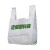 拜杰 一次性包装塑料袋 背心式塑料袋定做 1000*1组 10组起订