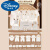 迪士尼（Disney）龙年夏季婴儿礼盒新生儿衣服礼物纯棉短袖套装初生男女宝宝满月用 夏季 龙宝26白 礼盒装 59cm(0到3个月左右)