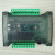 国产PLC工控板 可编程控制器 2N 1N 16MR (B) 2N-16MR-CYB +外壳
