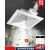 仁聚益工具配件新达斯集成吊顶换气扇吸顶式厨房排风扇卫生间浴室强力 7寸面板:20x20cm开孔:16x16cm排
