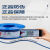 穿山牌桂林国际电线电缆总厂铜芯BV4平方入户家装线【100米】蓝色
