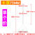 玻璃三角漏斗长颈漏斗实验室化学用60/75/90/100mm耐高温短颈锥形 75mm长颈耐高温拍