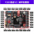 STM32开发板霸道 ARM开发板 STM32F103开发板单片机 M3带WIFI 霸道-V2+普通版DAP+3.2寸屏+指