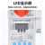 上海人民控制与保护开关KBO/CPS-45C32A40A基本型消防型漏电型 消防漏电型/FL 63A