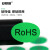 安赛瑞  ROHS标志标签胶贴纸 绿色环保不干胶贴欧标 20×28mm椭圆 450枚装 2K00083