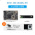 firefly瑞芯微rk3588s开发板ai主板ROC-RK3588S-PC安卓Linux/ARM mipi摄像头套餐 配件配件