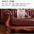洛力克欧式沙发客厅组合套装家具大小户型高档奢华真皮实木转角沙发QG77 四人位沙发+单人位+脚踏 实木沙发