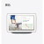 谷歌Google Home Nest Hub Max 智能 音箱 语音助手屏幕 Google_home_hub(黑色)