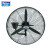 德通普风SF650-4工业强力风扇壁挂扇380V挂墙式风扇可摇头工业大风扇 普风DF650-T(26寸 220V)