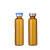 10ml20ml30mlA型/C型透明棕色插管盖撕拉盖口服液瓶玻璃瓶 10ML插盖A款