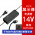 12V5A通用14VLG飞利浦AOC液晶LED显示屏HKC长城冠捷DC [HDMI转HDMI]显示器连接线