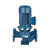 IRG立式管道泵 流量25立方每时 扬程20m 额定功率3KW 配管口径DN65