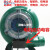 鼓风机220V炉灶鼓风机小型鼓风机烧烤助燃鼓风机定制 上海式铸铁200W+调速器 100W+调速器