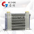 索帕 风冷却器 AH0608T-CA 液压散热器/油数控机床散热风扇 220V