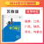 2024步步高学习笔记  选择性必修2 有机基础 苏教版 步步高练透必修第二册 附赠答案精析检测卷 黑龙江出版 闽苏桂蒙陕冀 【苏教版】化学选择性必修2