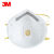 3M 8210VCN防尘口罩N95带呼吸阀罩杯形飞沫粉尘防颗粒物编织头带式工业口罩 10个/盒