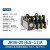 热继电器JR36-20JR36-63JR36-160热过载保护器22A63A160A JR36-20 6.8-11A