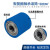 聚氨酯无动力60度包软胶滚筒双轴承铁芯从动压轮流水线橡胶输送辊 ABL-30*20-10-蓝色60度