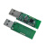 +天线 蓝牙2540 USB Dongle Zigbee Packet 协议分析仪开发 烧录线