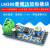 音频放大器模块 LM386功放板模块 200倍增益 音频放大器模块 音频功率放大电路板MYFS