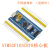 适用STM32F103C8T6核心板 C6T6 STM32开发板ARM单片机小系统实验板 CH芯片Micro口不焊接排针(国产