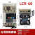 出售调整功率阳明器LCR-40 LCR-60 LCR-80 LCR-100三相FOTEK LCR-40-SH