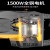 雷亚（Leiya）95大电镐115重型凿单用电动工具大功率混凝土拆墙破碎工业级 3尖)雷亚G4601黄油镐1500W